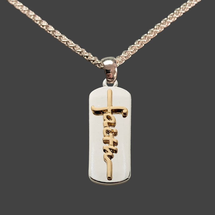Gold Scripted 'Faith' Over Silver Bar Necklace