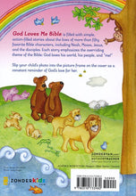 God Loves Me Bible, Newly Illustrated Edition