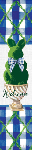 Yard Expression Bunny Topiary