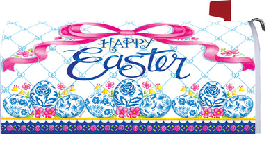 Chinoiserie Eggs-Large Mailbox Cover