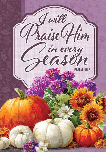 Praise Him-Garden Flag