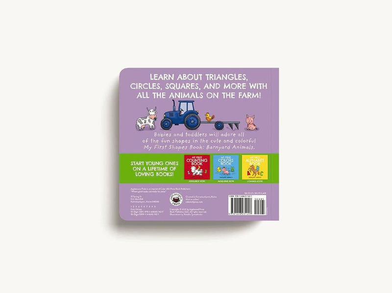 My 1st Shape Book Barnyard Animals Board Book
