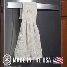 Hanging Towels 17″ X 5″ Natural